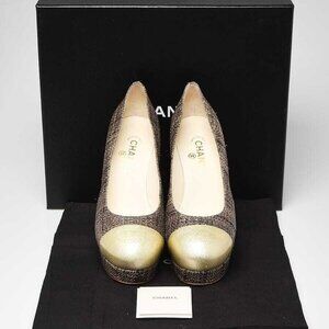 Chanel Grey Raffia and Patent Leather Cap Toe Platform Pumps Size 10.5/41